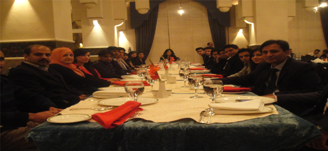 Iftar-dinner Program